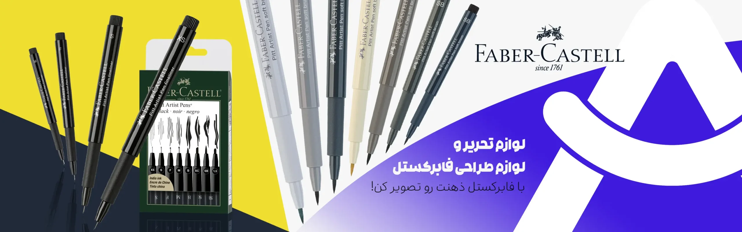 اسلاید 3