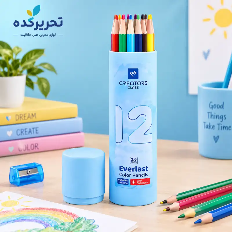 چرا مداد رنگی 12 رنگ کریتورز کلاس مدل مکانیکی انتخاب کنیم؟